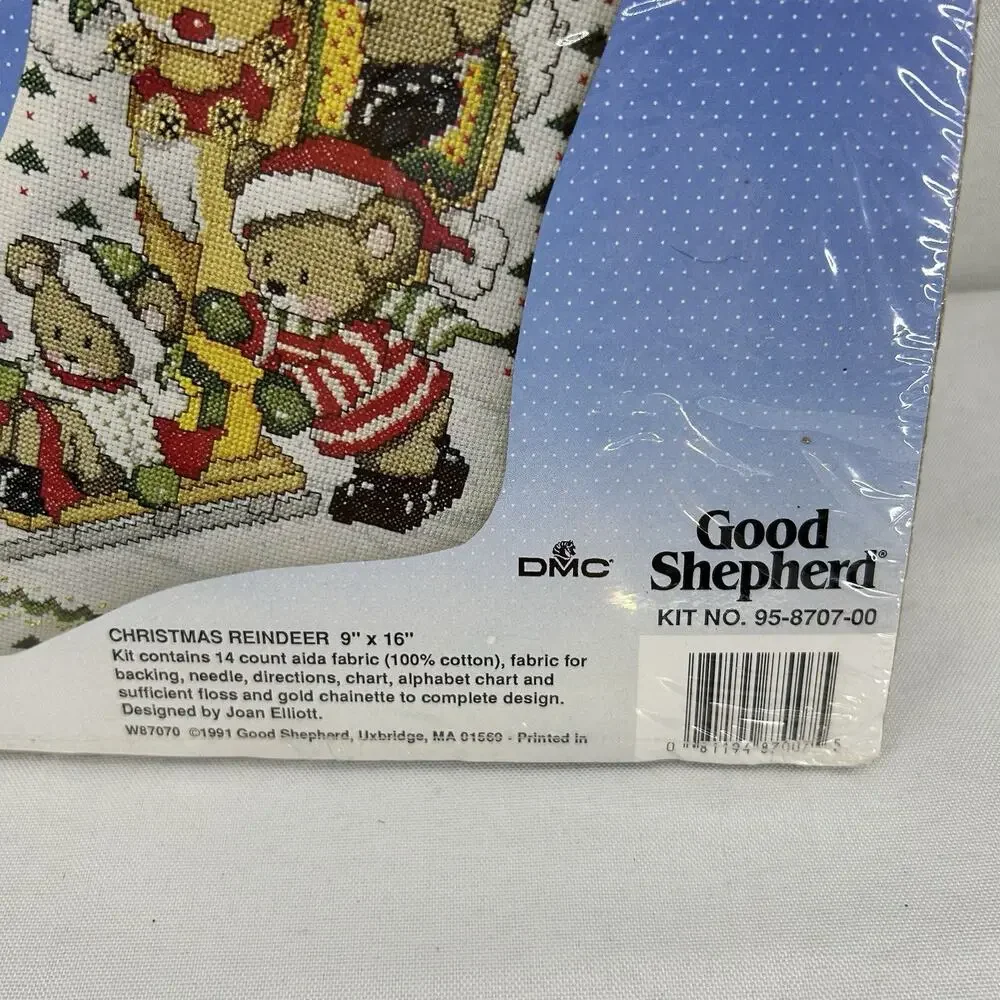 Good Shepherd 1990 peace